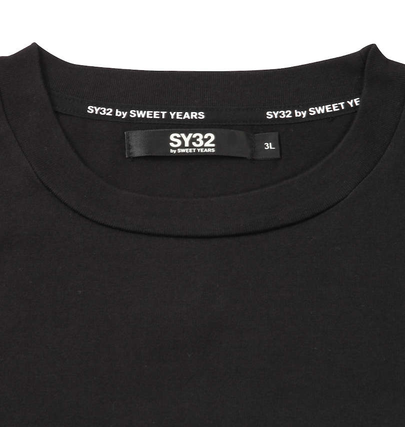 大きいサイズ メンズ SY32 by SWEET YEARS (エスワイサーティトゥバイスィートイヤーズ) スクエアマルチボックスロゴ長袖Tシャツ 