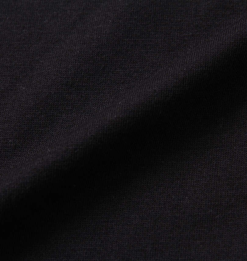 大きいサイズ メンズ launching pad (ランチングパッド) コーディガン+半袖Tシャツ Tシャツ生地拡大