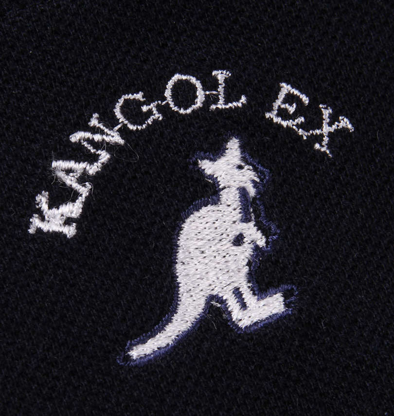 大きいサイズ メンズ KANGOL EXTRA COMFORT (カンゴール エクストラ コンフォート) ジャガードボーダー半袖Tシャツ+鹿の子パンツセット 刺繍拡大