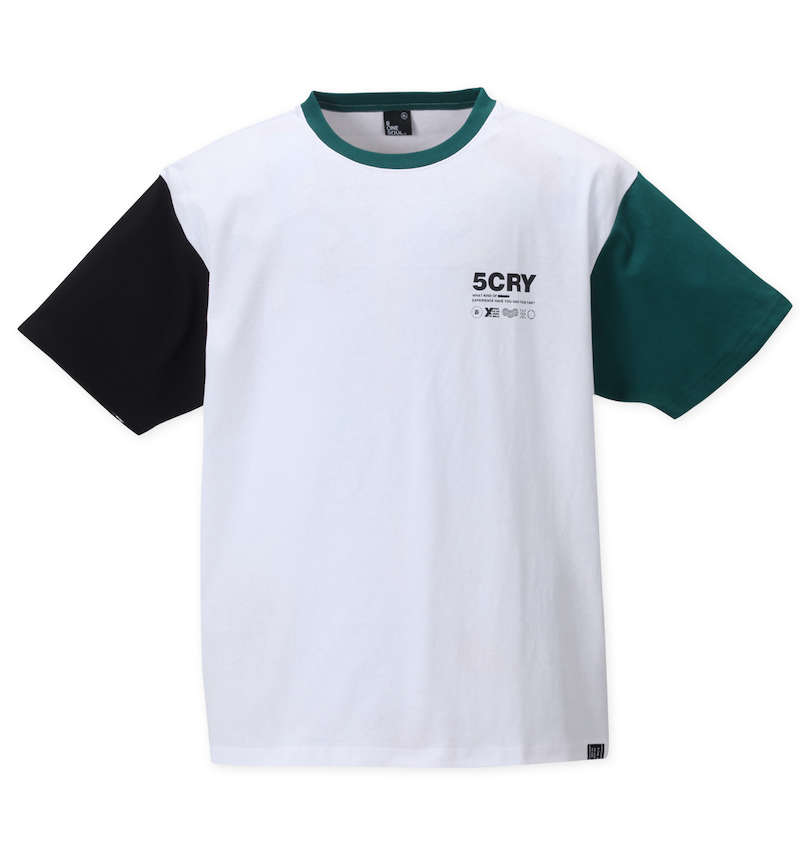 大きいサイズ メンズ b-one-soul (ビーワンソウル) バックビッグロゴ半袖Tシャツ 