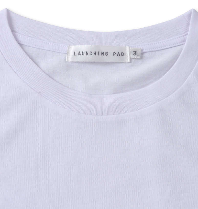 大きいサイズ メンズ launching pad (ランチングパッド) スラブ杢ワッフルショールジャケット+半袖Tシャツ 