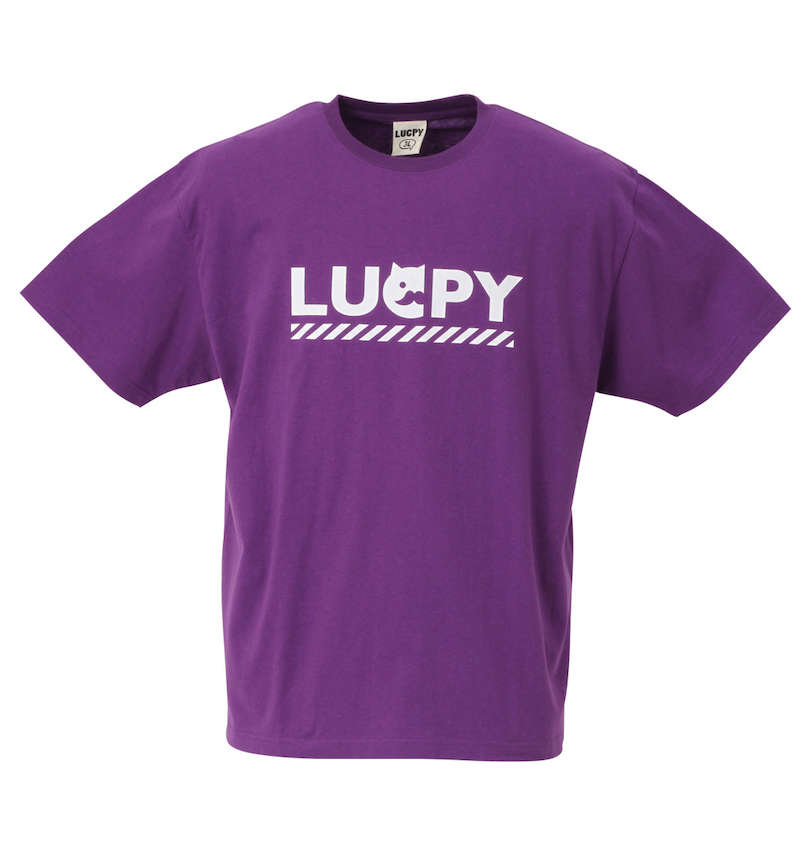 大きいサイズ メンズ LUCPY (ラクピー) ミニ裏毛半袖フルジップパーカー+半袖Tシャツ 