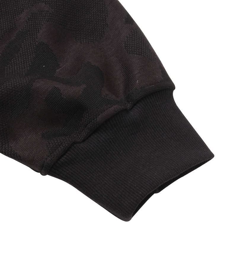 大きいサイズ メンズ 絡繰魂 (カラクリタマシイ) 虎刺繍カモフラ柄ジャガードジャージセット 袖口