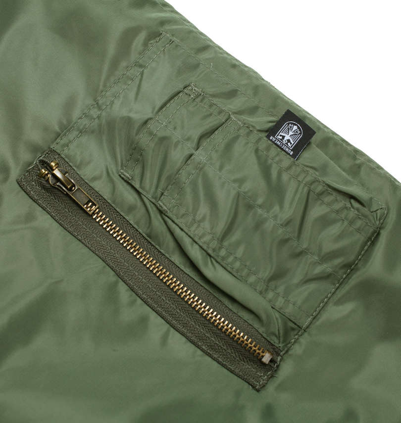 大きいサイズ メンズ BUNDESWEAR (ブンデスウエアー) N-3Bジャケット 左袖シガレットポケット