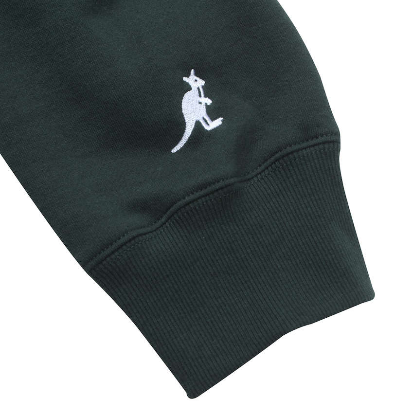 大きいサイズ メンズ KANGOL (カンゴール) 裏起毛プルパーカー
                        袖口刺繍