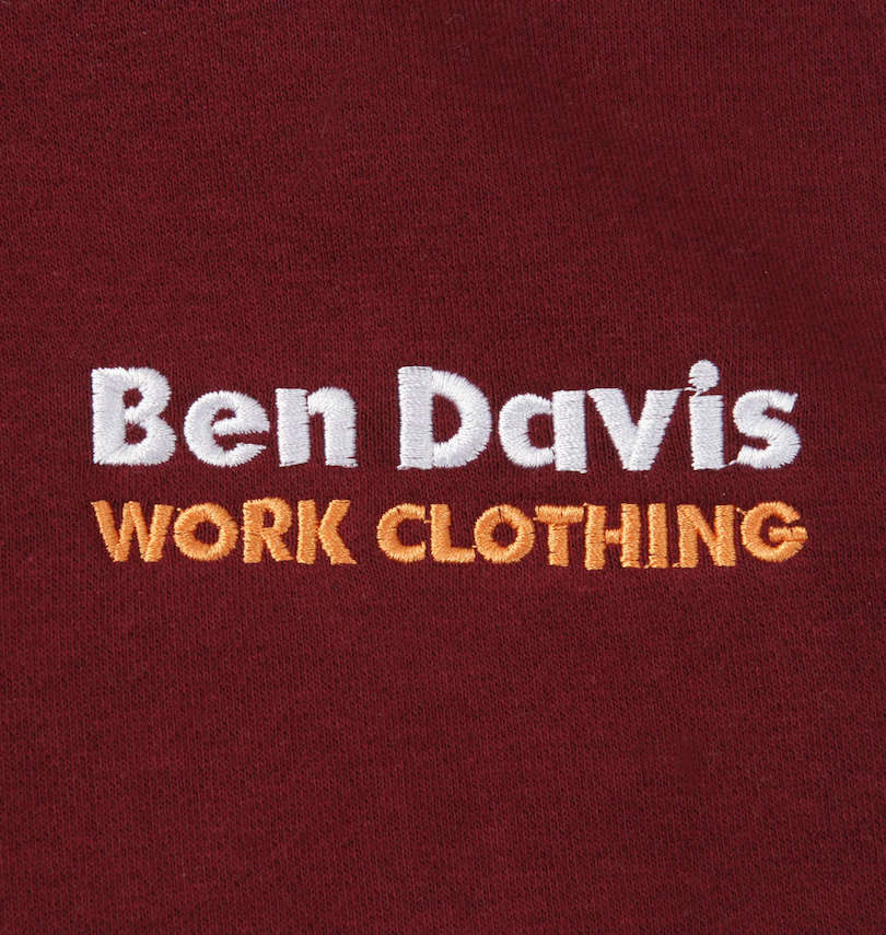 大きいサイズ メンズ BEN DAVIS (ベン デイビス) 裏起毛プルパーカー 胸刺繍