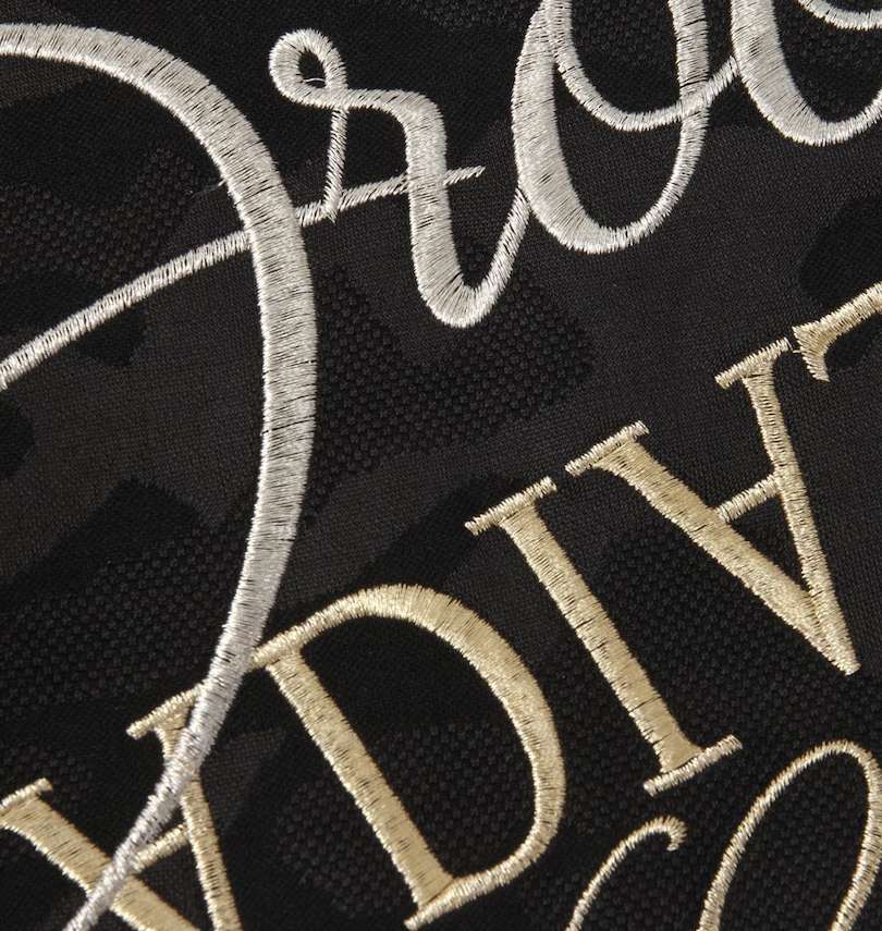 大きいサイズ メンズ GLADIATE (グラディエイト) カモフラジャガードジャージセット 刺繍拡大