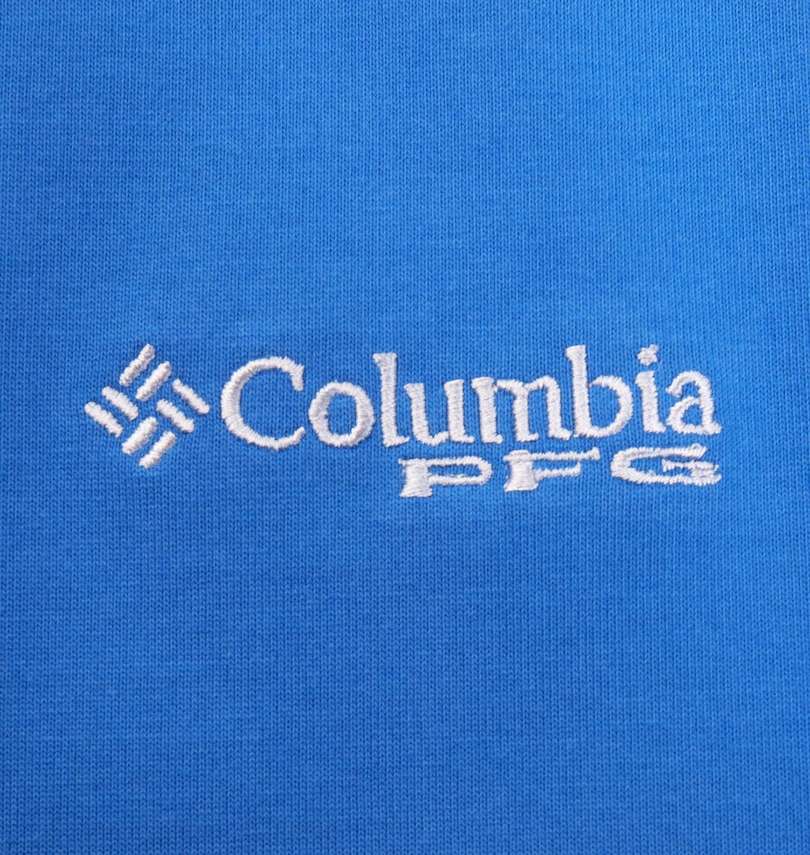 大きいサイズ メンズ Columbia (コロンビア) PFGトライアングルショートスリーブTシャツ 刺繍