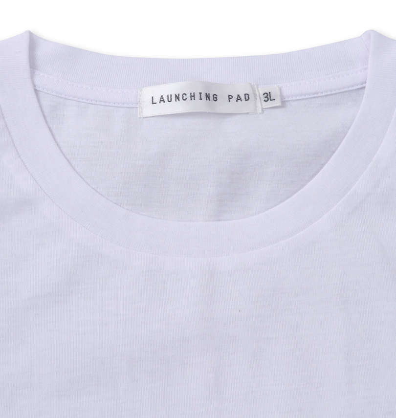 大きいサイズ メンズ launching pad (ランチングパッド) オルテガジャガード半袖フルジップパーカー+半袖Tシャツ 