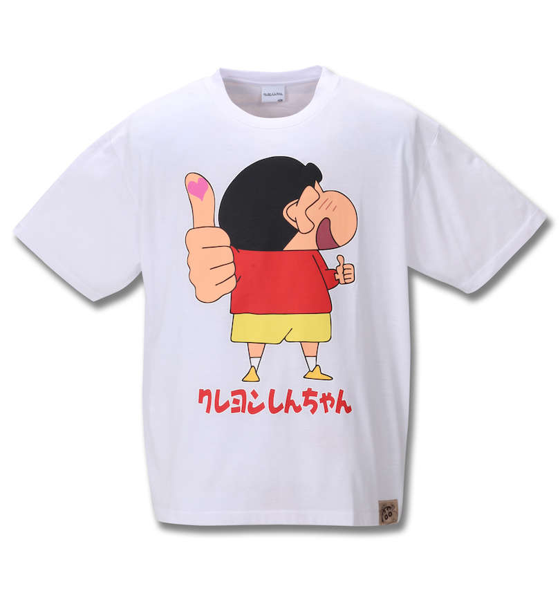 大きいサイズ メンズ クレヨンしんちゃん (クレヨンシンチャン) プリント半袖Tシャツ 