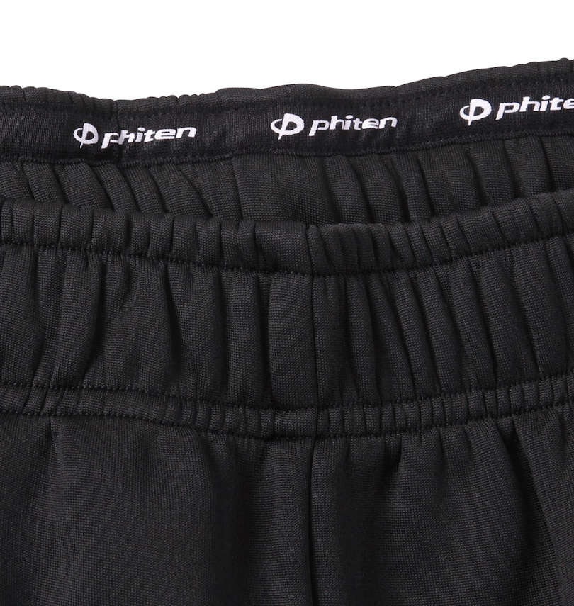 大きいサイズ メンズ Phiten (ファイテン) 天竺杢ボンディングフリースフルジップパーカーセット アクアチタン含侵テープ