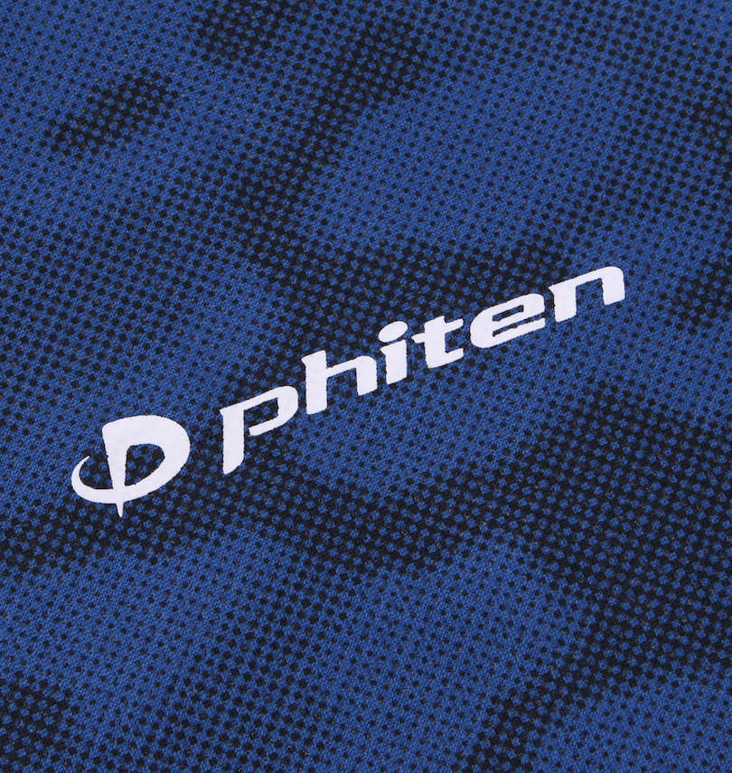 大きいサイズ メンズ Phiten (ファイテン) DRYメッシュカモフラ柄半袖Tシャツ 