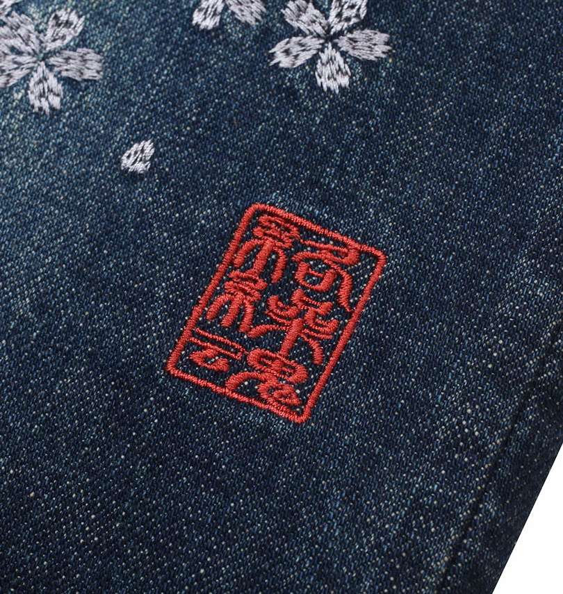 大きいサイズ メンズ 絡繰魂 (カラクリタマシイ) 鳳凰デニムパンツ