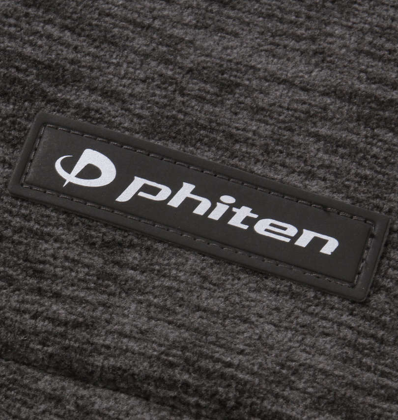 大きいサイズ メンズ Phiten (ファイテン) 流し杢フリースフルジップパーカーセット 再帰反射(バック：トップス裾・パンツ右裾)