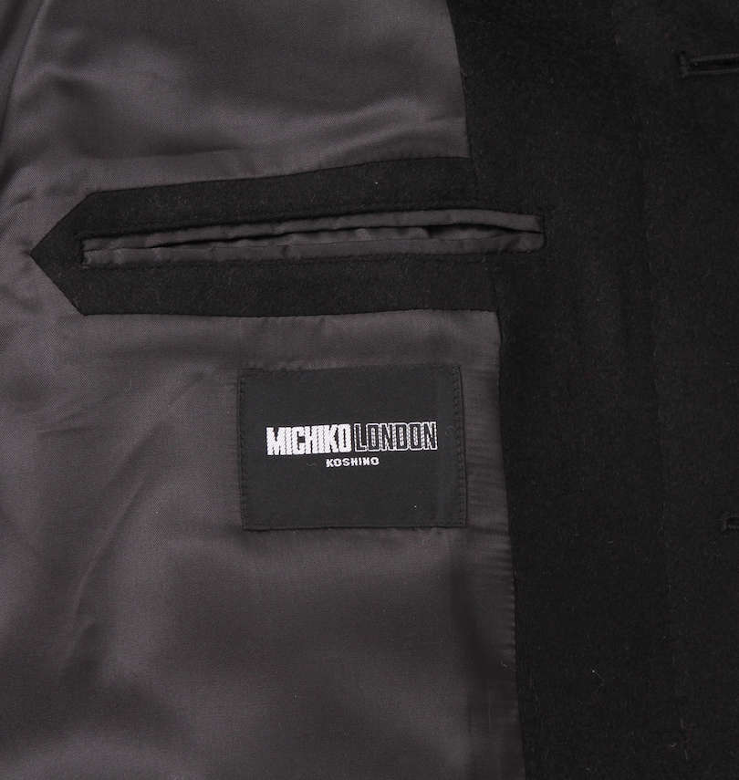 大きいサイズ メンズ MICHIKO LONDON KOSHINO (ミチコロンドンコシノ) ステンカラーコート 内ポケット