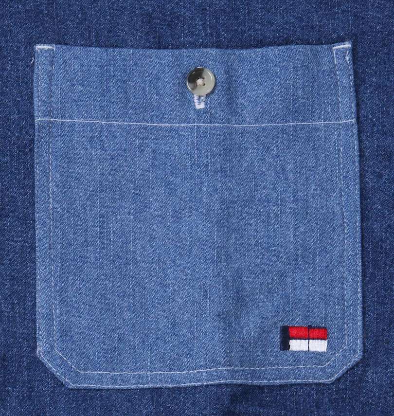 大きいサイズ メンズ H by FIGER (エイチバイフィガー) 長袖デニムシャツ 胸ポケット