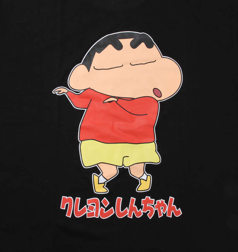 大きいサイズ メンズ クレヨンしんちゃん (クレヨンシンチャン) プリント半袖Tシャツ フロントプリント