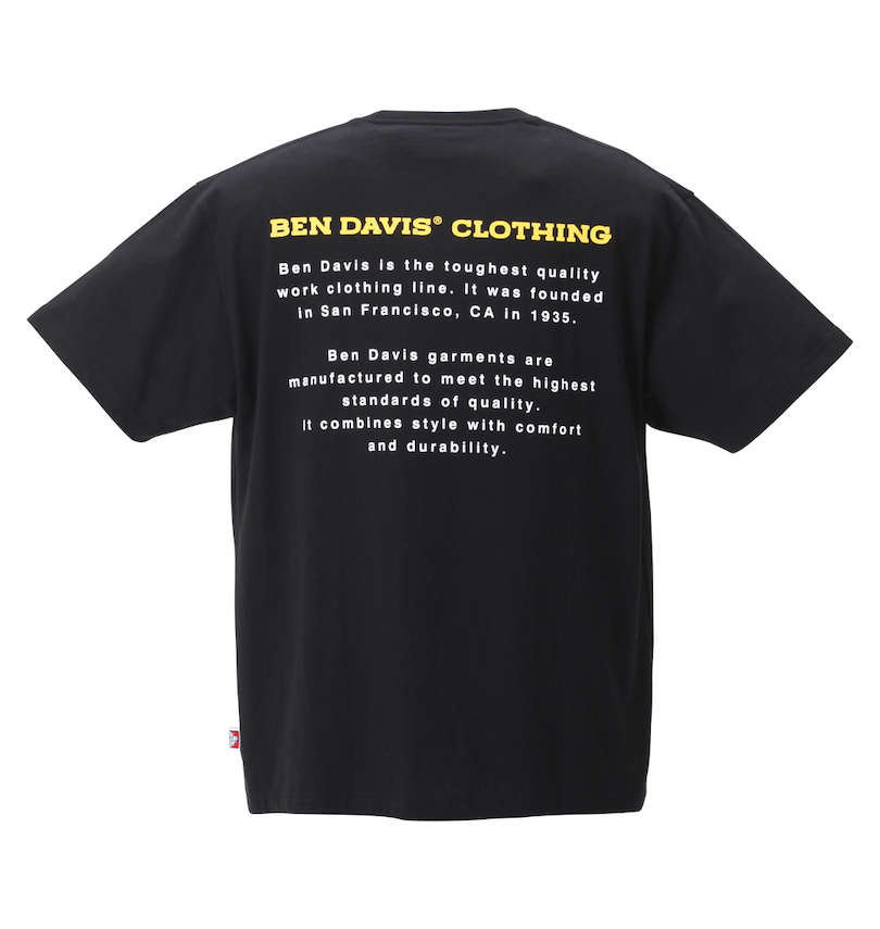 大きいサイズ メンズ BEN DAVIS (ベン デイビス) BEN'Sフェイス刺繍半袖Tシャツ バックスタイル