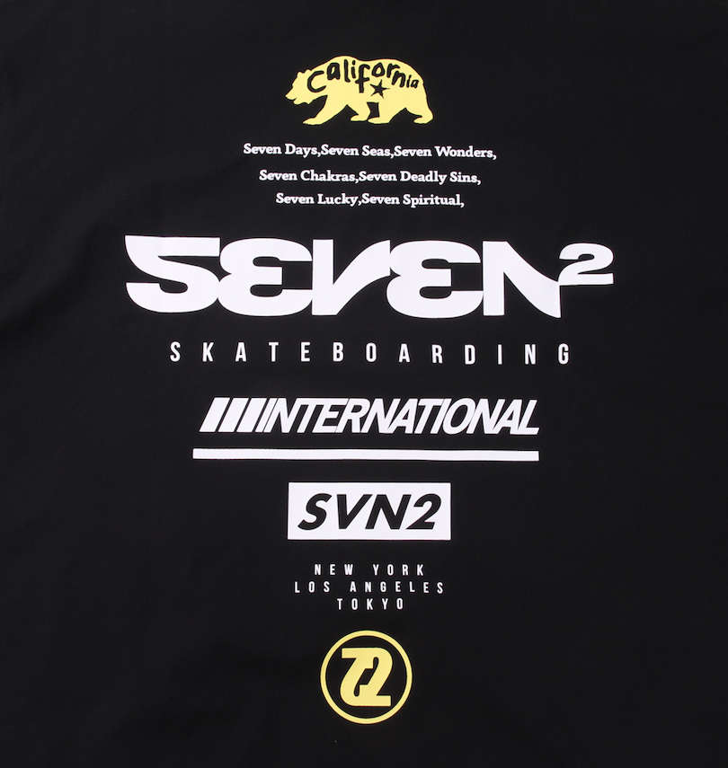 大きいサイズ メンズ SEVEN2 (セブンツー) ストレッチポリエステル半袖Tシャツ 