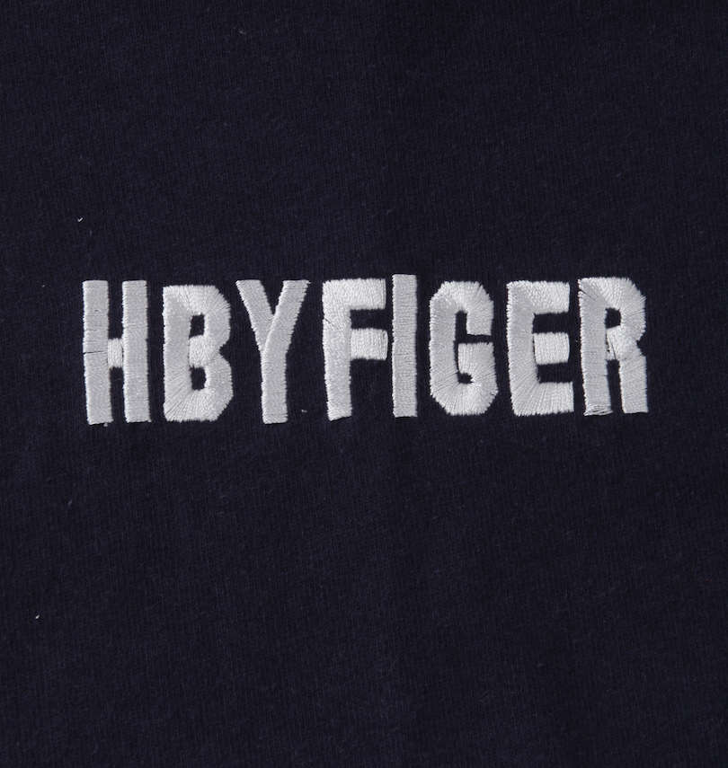 大きいサイズ メンズ H by FIGER (エイチバイフィガー) 切替ボーダー半袖ラガーシャツ 胸刺繍