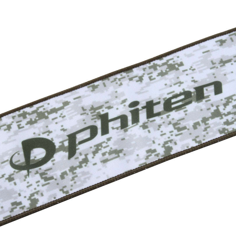 大きいサイズ メンズ Phiten (ファイテン) ネッククーラー プリント拡大