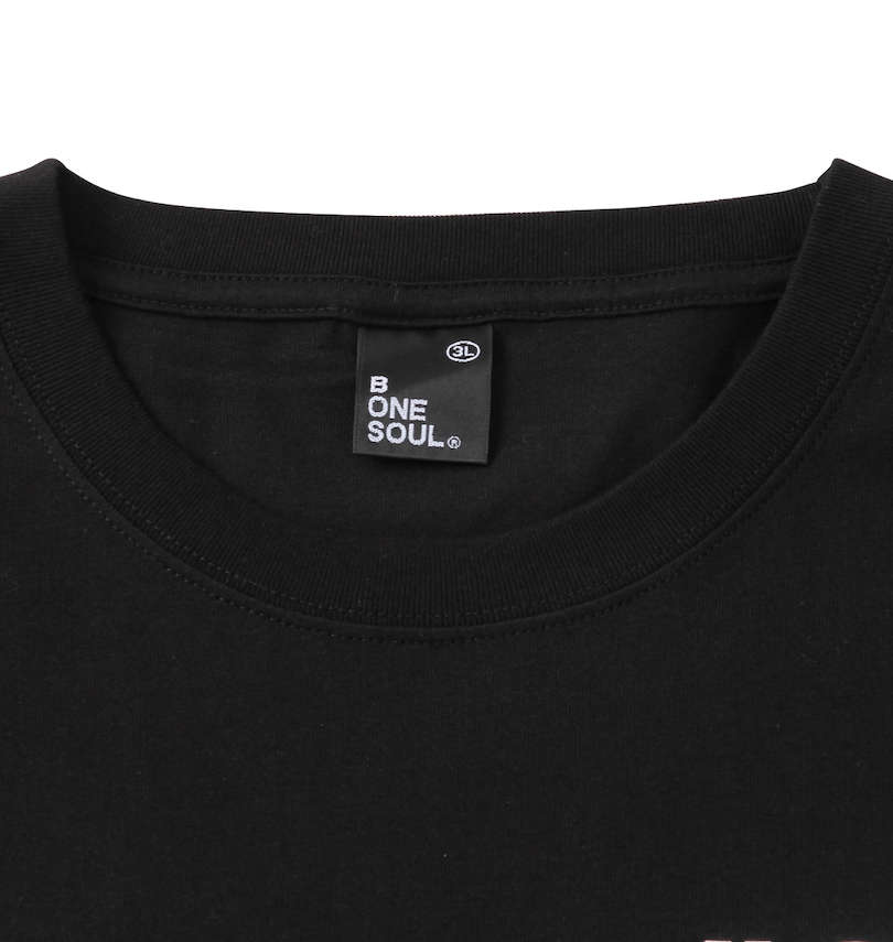 大きいサイズ メンズ b-one-soul (ビーワンソウル) モードBIGロゴ半袖Tシャツ 