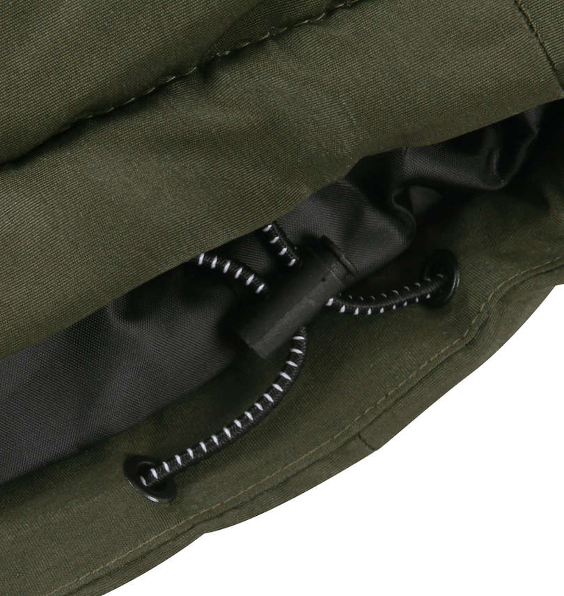 大きいサイズ メンズ Mc.S.P (エムシーエスピー) タスラン切替中綿ジャケット 裾調節スピンドル