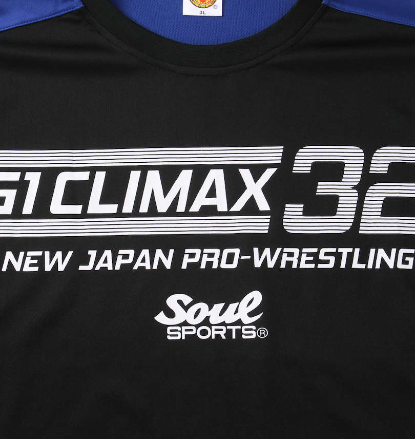大きいサイズ メンズ SOUL SPORTS×新日本プロレス (ソウル×シンニホンプロレス) G1 CLIMAX32大会半袖Tシャツ 