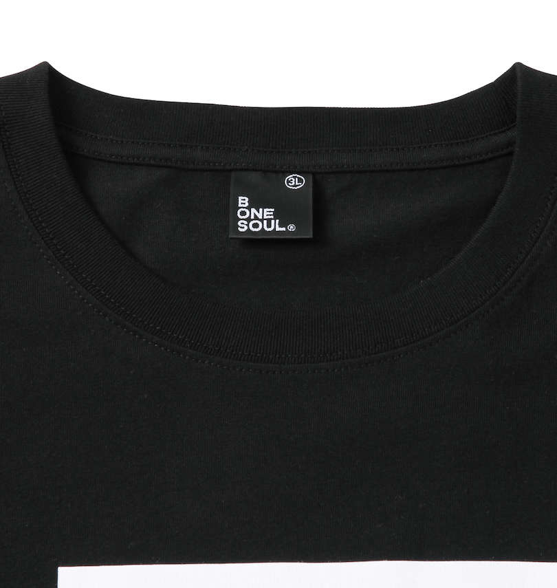 大きいサイズ メンズ b-one-soul (ビーワンソウル) ヘムBIGロゴ半袖Tシャツ 