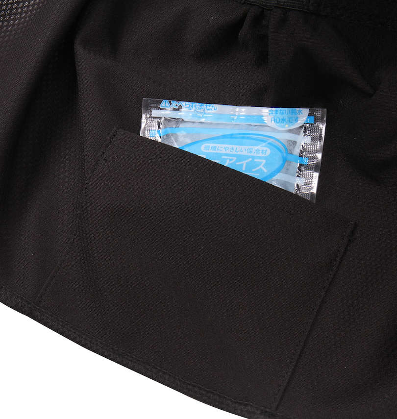 大きいサイズ メンズ adidas (アディダス) スーパーメッシュネックガード付キャップ 保冷剤入れポケット