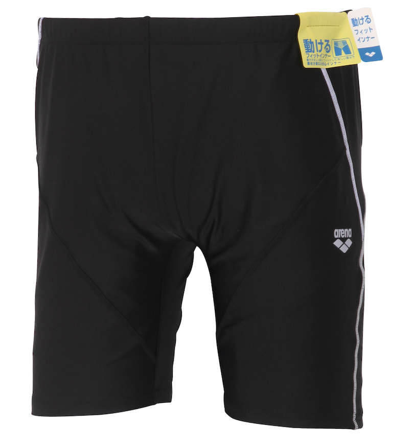 大きいサイズ メンズ arena (アリーナ) スイムパンツ
                        