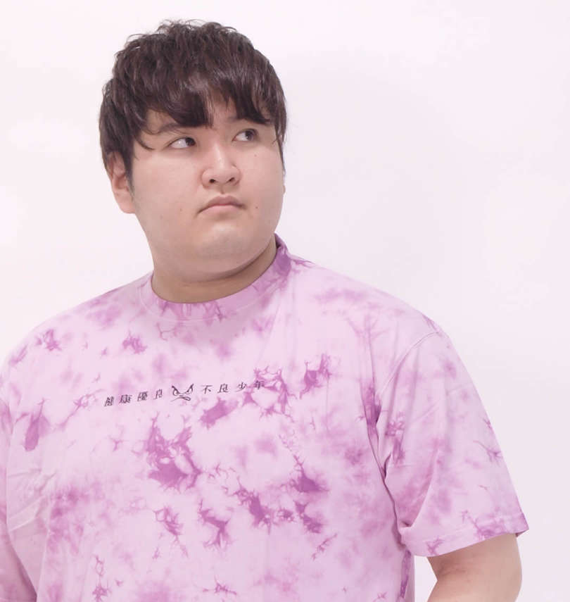 大きいサイズ メンズ BAD BOY (バッドボーイ) ロゴ刺繍タイダイ加工半袖Tシャツ 