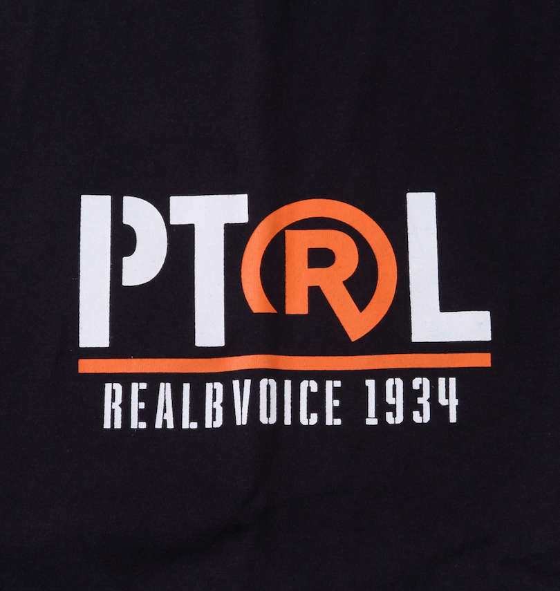 大きいサイズ メンズ RealBvoice (リアルビーボイス) PATROL天竺長袖Tシャツ 胸プリント