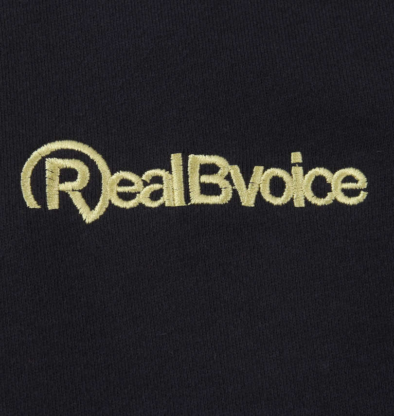 大きいサイズ メンズ RealBvoice (リアルビーボイス) 裏毛フルジップパーカー 胸刺繡