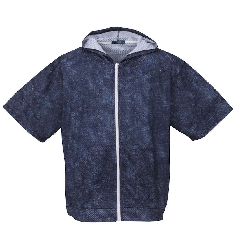 大きいサイズ メンズ COLLINS (コリンズ) メッシュデニム風プリント半袖フルジップパーカー+半袖Tシャツ
                        半袖フルジップパーカー
