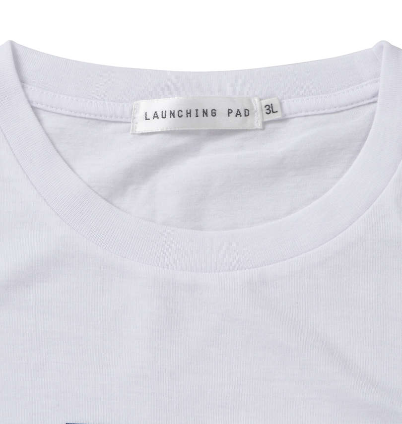 大きいサイズ メンズ launching pad (ランチングパッド) スラブリップルコーディガン+半袖Tシャツ 