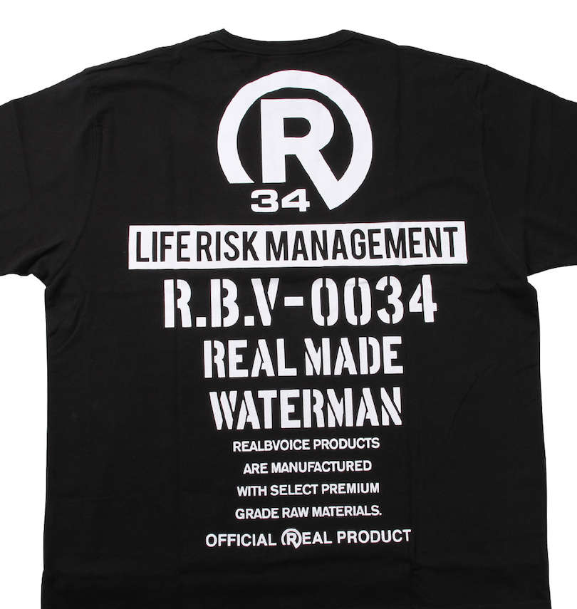 大きいサイズ メンズ RealBvoice (リアルビーボイス) WATERMAN半袖Tシャツ 