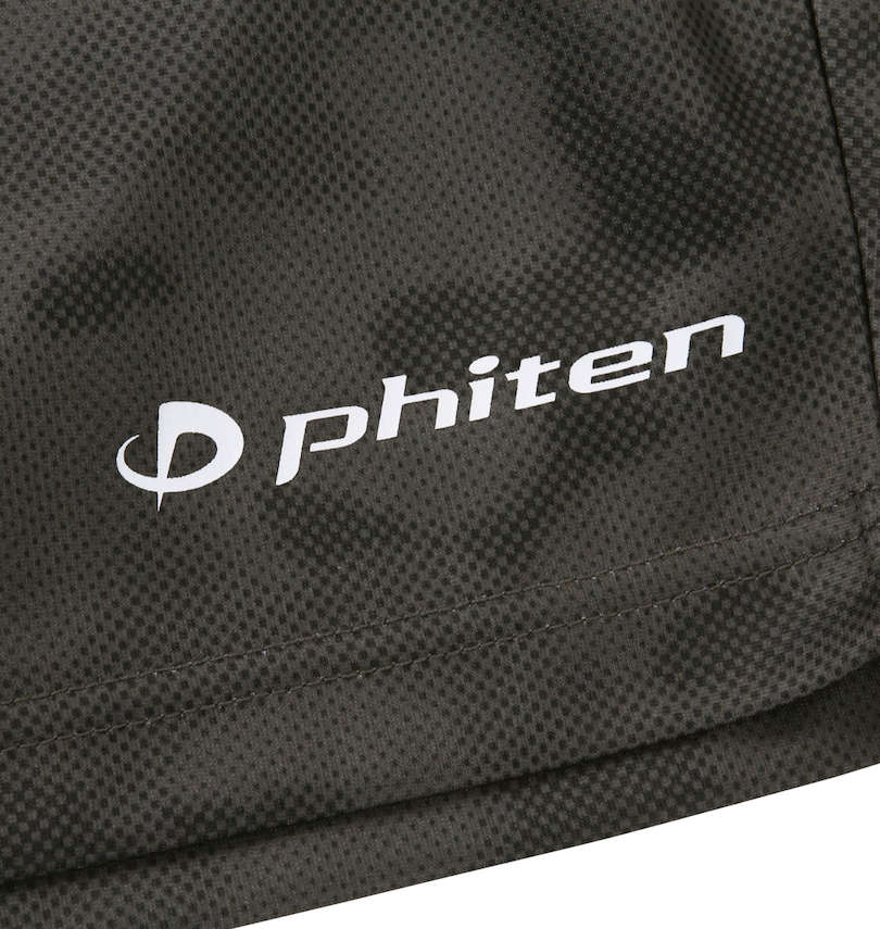 大きいサイズ メンズ Phiten (ファイテン) DRYメッシュハーフパンツ フロント左裾プリント