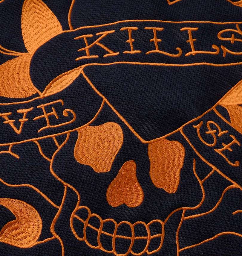 大きいサイズ メンズ Ed Hardy (エドハーディ) ニットフリース刺繍&プリントフルジップパーカー
                        刺繍