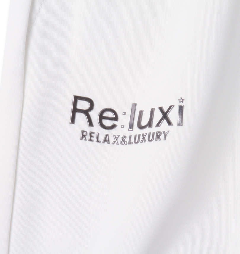 大きいサイズ メンズ Re:luxi (リラクシー) ポンチクロスロゴフルジップパーカーセット パンツ右ポケット下の圧着プリント