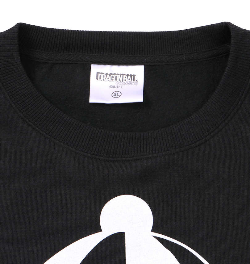 大きいサイズ メンズ DRAGON BALL (ドラゴンボール) 裏起毛ピラフ大王クルートレーナー
