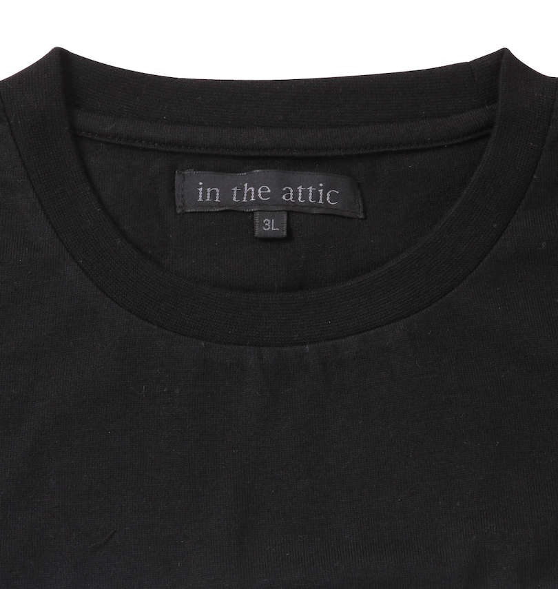 大きいサイズ メンズ in the attic (インジアティック) エンボスロゴ半袖Tシャツ 