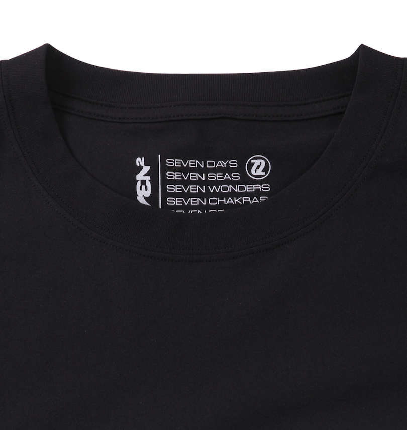 大きいサイズ メンズ SEVEN2 (セブンツー) ストレッチポリエステル半袖Tシャツ 