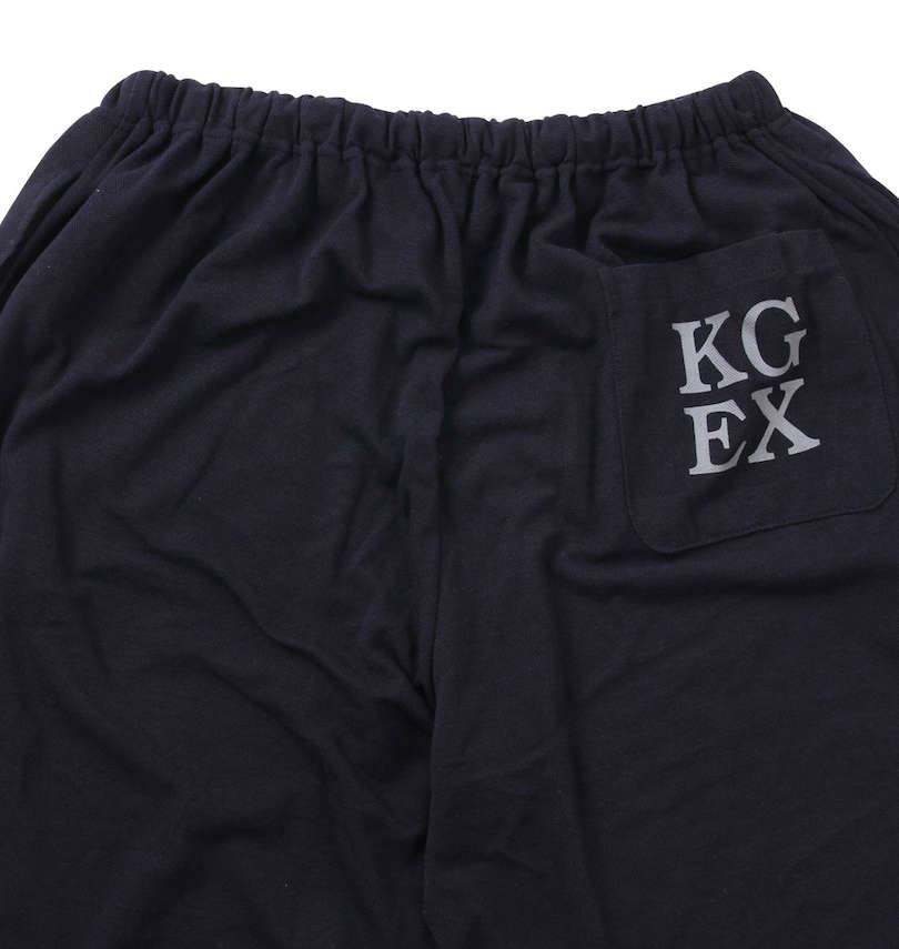 大きいサイズ メンズ KANGOL EXTRA COMFORT (カンゴール エクストラ コンフォート) ジャガードボーダー半袖Tシャツ+鹿の子パンツセット バックポケット