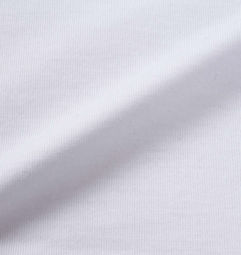 大きいサイズ メンズ launching pad (ランチングパッド) スラブリップルコーディガン+半袖Tシャツ 生地拡大