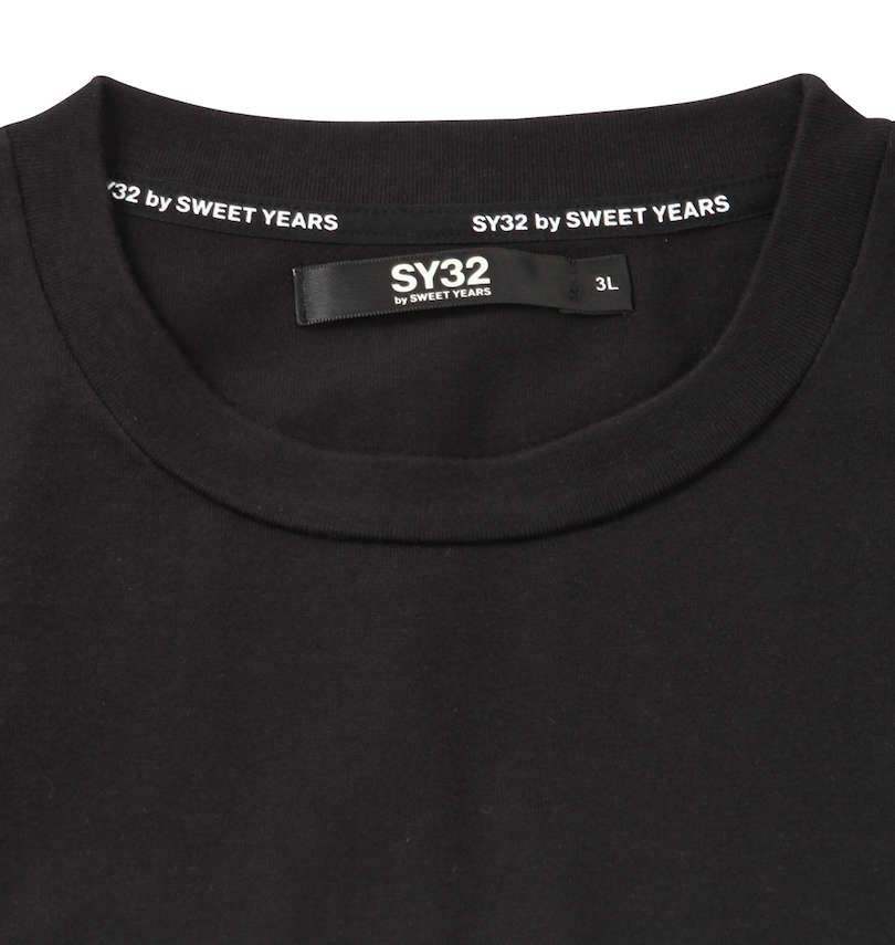 大きいサイズ メンズ SY32 by SWEET YEARS (エスワイサーティトゥバイスィートイヤーズ) ハートボックスロゴ長袖Tシャツ 