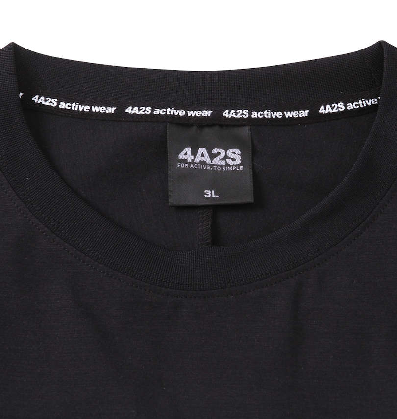 大きいサイズ メンズ 4A2S (フォーエーニエス) ボックスロゴ半袖Tシャツ 