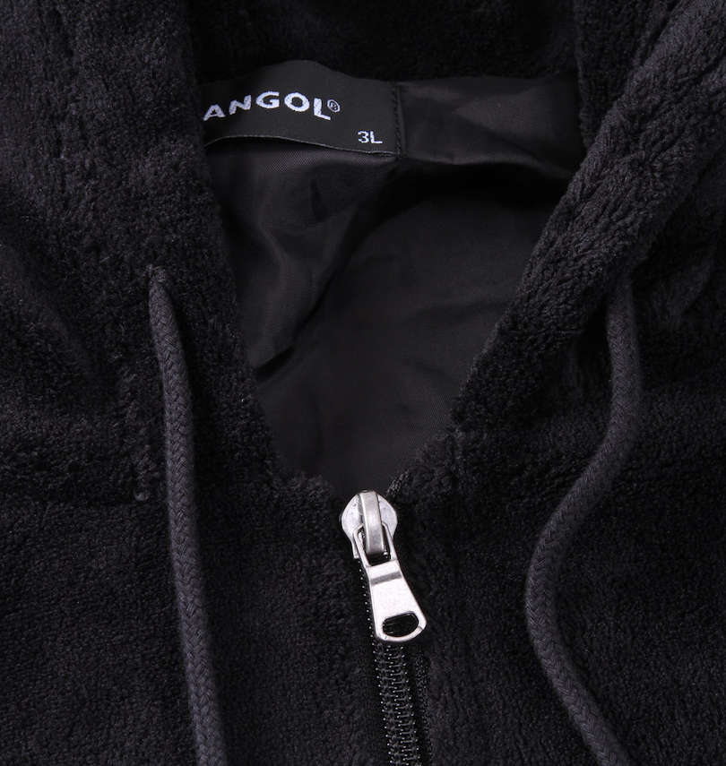 大きいサイズ メンズ KANGOL (カンゴール) シルキーフリースジャケット フード調節紐