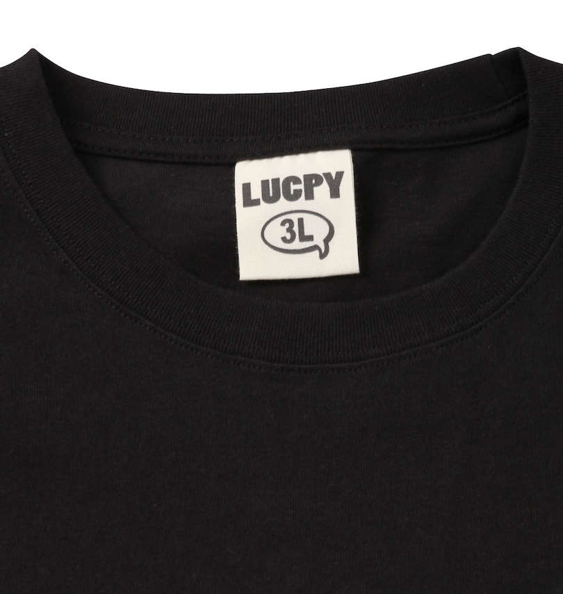 大きいサイズ メンズ LUCPY (ラクピー) ミニ裏毛半袖フルジップパーカー+半袖Tシャツ 