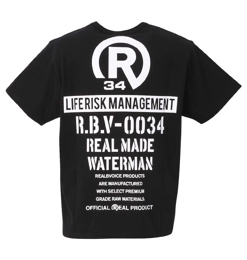 大きいサイズ メンズ RealBvoice (リアルビーボイス) WATERMAN半袖Tシャツ バックスタイル